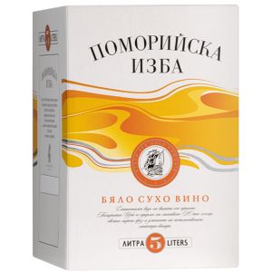 Поморийска Изба Бяло Сухо Вино Бокс / Pomorie Cellar White Dry Wine BiB