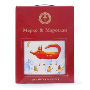 Шато Бургозоне Мерло & Марселан / Burgozone Merlot & Marselan