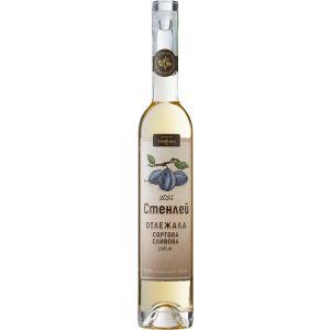 Троянска Сливова Отлежала Стенлей / Troyan Aged Plum Rakia Stanley