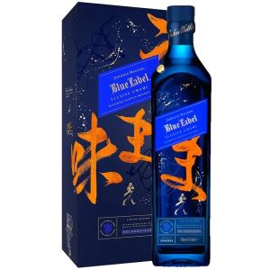 Джони Уокър Син Етикет Елюсив Умами / Johnnie Walker Blue Label Elusive Umami