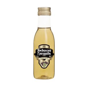 Ямболска Гроздова / Yambolska Grozdova Spirit Drink