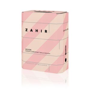 Захир Розе / Zahir Rose