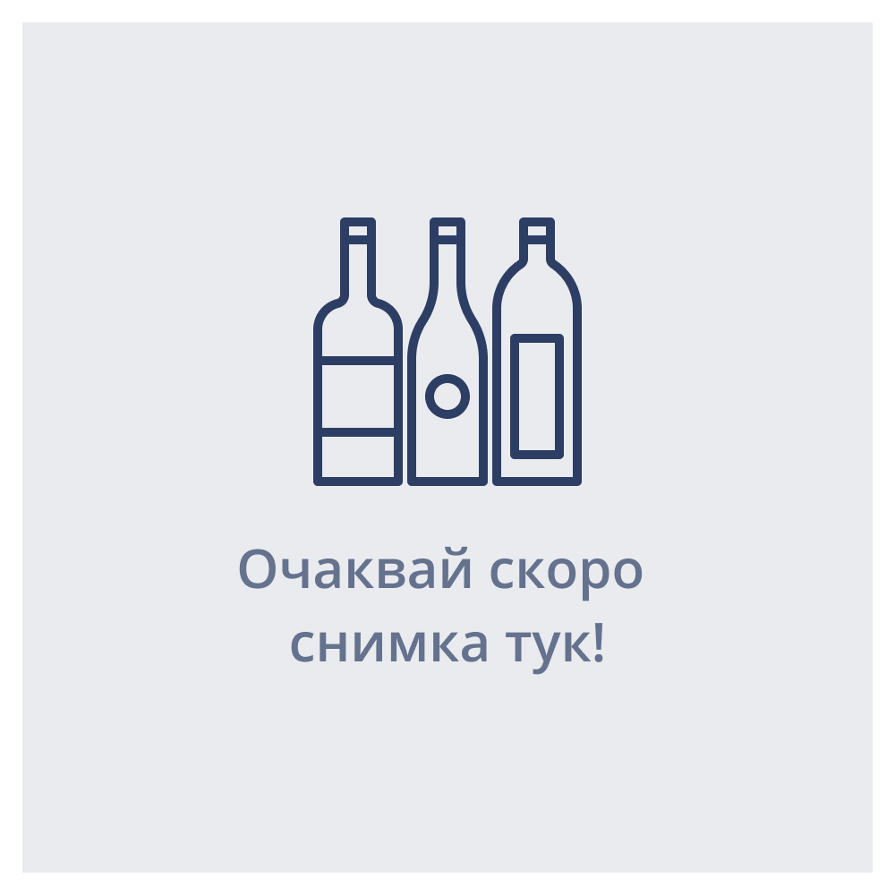 Макалън 18Г. Шери / Macallan 18YO Sherry