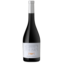 Вино Сира Мерло Файнд Ми / Syrah&Merlot Wine Find Me