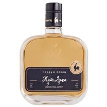 Певац Жълта Дюля / Pevac Yellow Quince