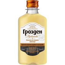 Спиртна Напитка Грозден / Spirit Drink Grozden