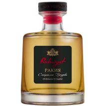 Рубаят Специална Гроздова 15YO Ракия / Rubaiyat 15YO Rakia