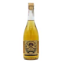 Ракия Берданковица / Rakia Berdankovitsa