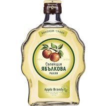 Ракия Ябълкова Отлежала Троян / Apple Rakia Matured