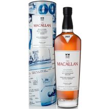 Макалън Даймънтс Ар Форевър / Macallan Diamonds Are Forever