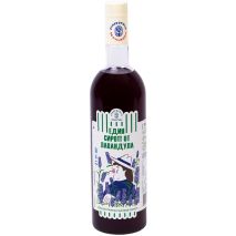 Един Сироп Лавандула Етерополис / Edin Syrup Lavender Etheropolis