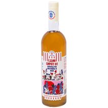 Един Сироп Рози Лавандула и Маточина Етерополис / Edin Syrup Roses Lavender & Lemon Balm Etheropolis