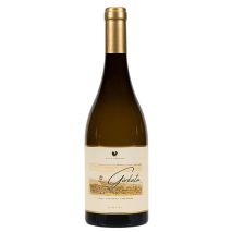 Вино Димят Горката / Wine Dimyat Gorkata