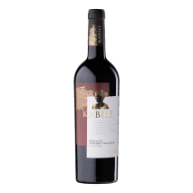 Мерло & Каберне Совиньон Кабиле / Merlot & Cabernet Sauvignon Kabile