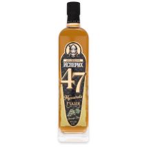 Мускатова ракия Исперих 47 / Grape Muscat Rakia Isperih 47