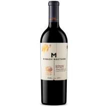 Каберне Совиньон Братя Минкови / Minkov Brothers Cabernet Sauvignon