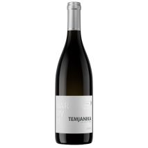 Вино Бяло Тамянка Барово / Wine White Tamiyanka Barovo