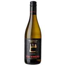Димят Херитидж Виа Винера / Via Vinera Bulgarian Heritage Dimyat