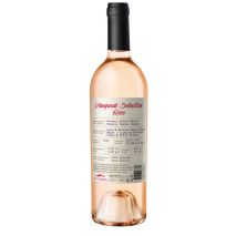 Розе Винярд Селекшън Пещера / Rose Vineyards Selection