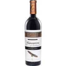 Каберне Фран Гранд Резерва Ямантиев / Cabernet Franc Grand Reserve Yamantievs