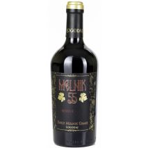 Червено Вино Мелник 55 Резерва Логодаж / Red Wine Melnik 55 Reserva Logodaj
