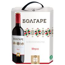 Болгаре Мерло Домейн Бойар Бокс / Bolgare Merlot Domaine Boyar BiB