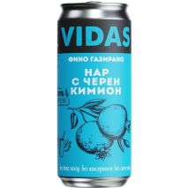 Видас Фино Газиран Нар с Черен Кимион / Vidas Pomegranate & Black Cumin