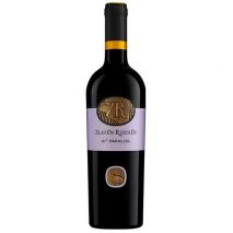 Паралел 41 Каберне Фран Златен Рожен / Paralel 41 Cabernet Franc Zlaten Rozhen