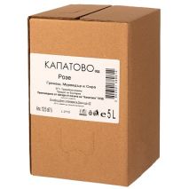 Капатово Розе Бокс / Kapatovo Rose BiB
