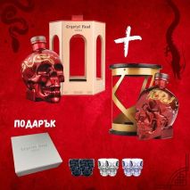 Комплект Кристал Хед Змия + Кристал Хед Дракон + ПОДАРЪК / Crystal Head Lunar Gift Set