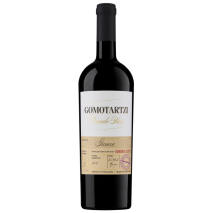 Гъмза Гомотарци Бонония / Gamza Gomotarzi Bononia