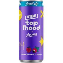 Ариана Радлер Горски Плодове & Гуарана / Ariana Radler Berry & Guarana
