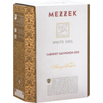 Мезек Уайт Сойл Каберне совиньон / Mezzek Cabernet Sauvignon