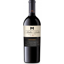 Енотека Каберне совиньон & Сира / Enoteca Cabernet Sauvignon & Syrah