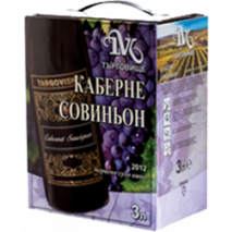 Каберне Совиньон Търговище / Cabernet Sauvignon Targovishte