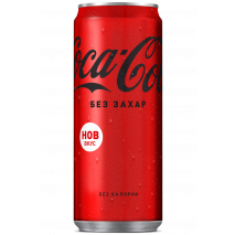 Кока Кола Зиро Кен / Coca Cola Zero