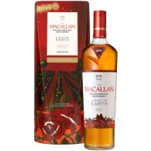Макалън Нощ на Земята Херес Джърни / The Macallan A Night on Earth Jerez Journey