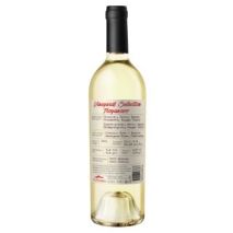 Винеярд Селекшън Бял Бленд Трояново / Vineyards Selection White Blend Troyanovo