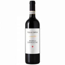 Брунело ди Монталчино Вила ал Кортиле Пичини / Brunello di Montalcino Villa al Cortile Piccini