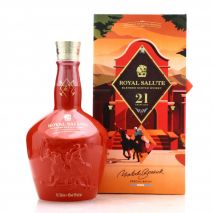 Роял Салют 21YO Поло Естансия / Royal Salute 21YO Polo Estancia