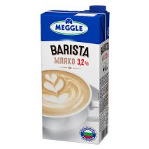 Мляко Мегле Бариста 3,5%