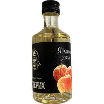 Ябълкова Ракия Исперих / Apple Rakia Isperih