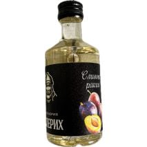 Сливова Ракия Исперих / Plum Rakia Isperih