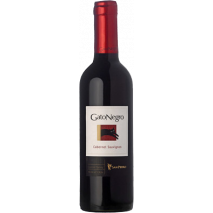 Гато Негро Каберне совиньон / Gato Negro Cabernet Sauvignon