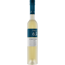 Ракия Бургас 63 Барел Специална Поморие / Burgas 63 Barrel Rakia