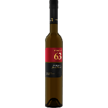 Ракия Бургас 63 Специална Поморие / Burgas 63 Special Rakia