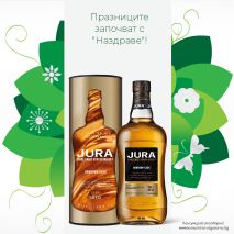 Джура Бърбън Каск / Jura Bourbon Cask