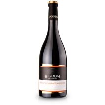 Шираз & Каберне Cовиньон Селекшън Логодаж / Shiraz & Cabernet Sauvignon Selection Logodaj
