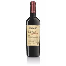 Мерло & Сира Кель Марияж / Merlot & Syrah Quel Mariage