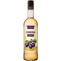 Троянска Сливова Обикновена Ракия Троян / Troyan Plum Rakia